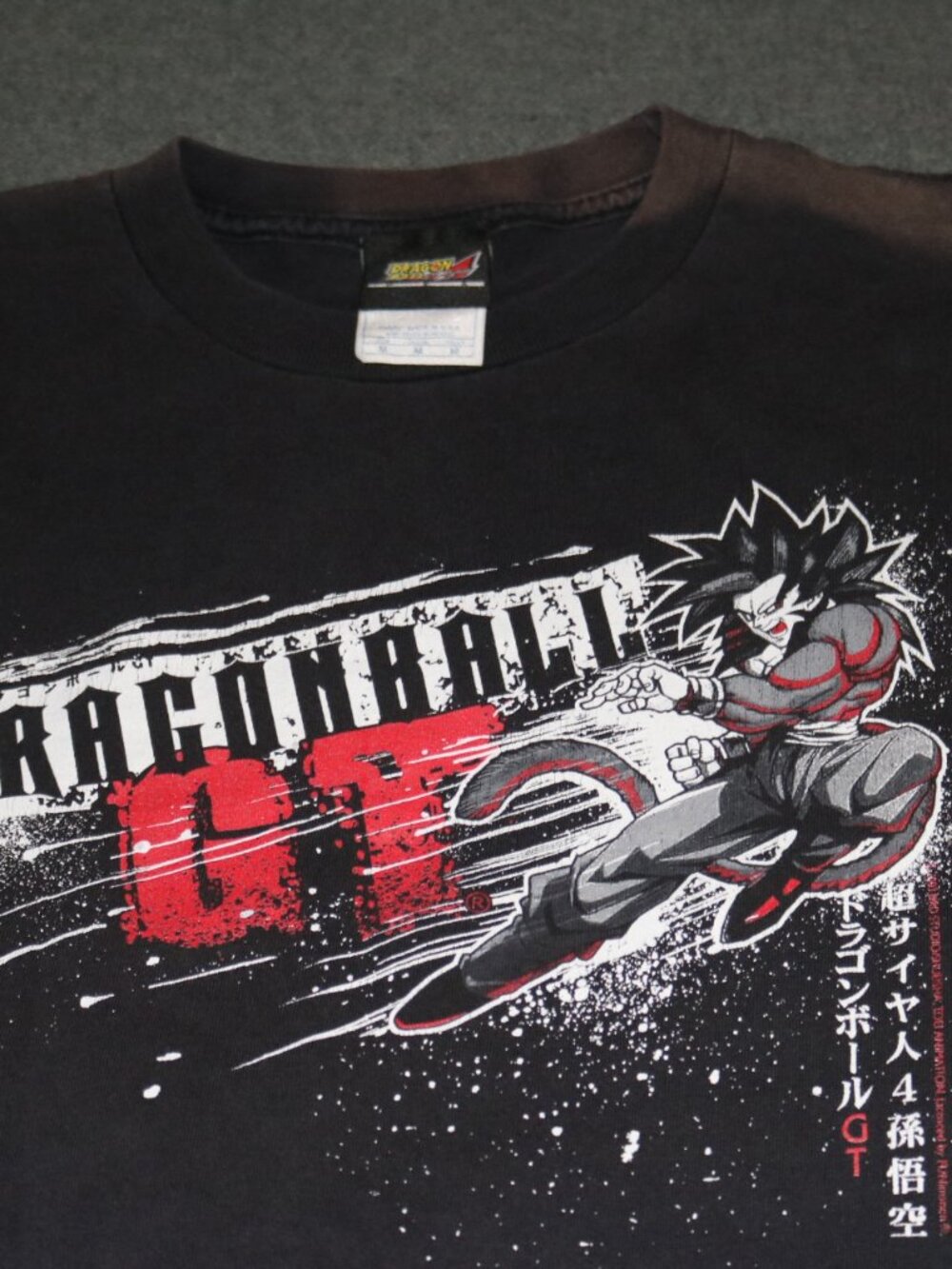 Dragon Ball GT T-shirt Mens Medium Black 2003 DBGT Super Saiyan 4 Bad Faded - Picture 2 of 9